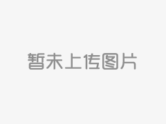 通用防護服